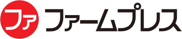 株式会社ファームプレス