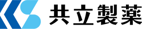 共立製薬